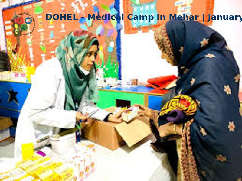 DOHEL_Medical_Camp_Mehar_2024